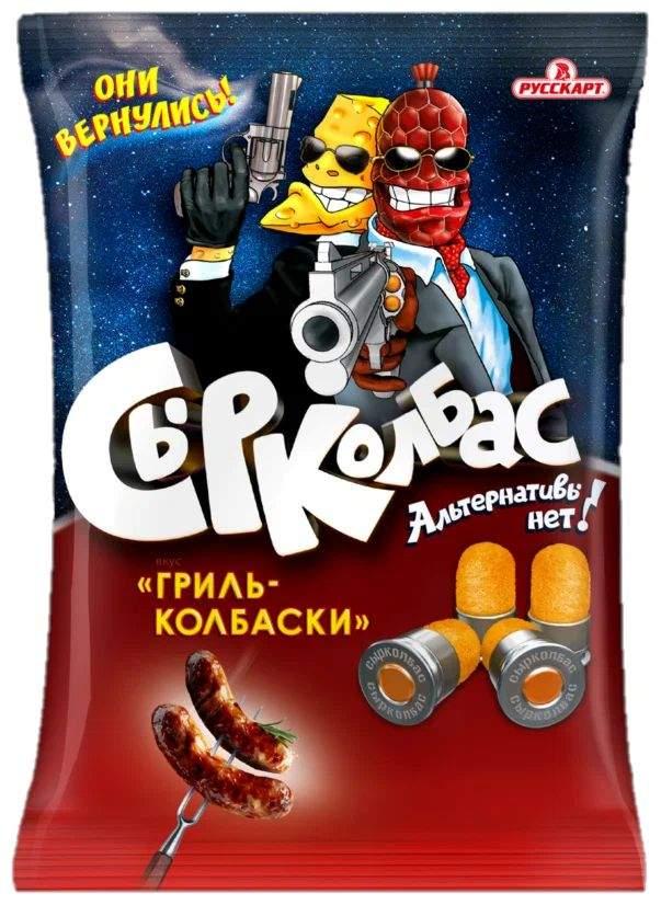 Кукурузные снеки Русскарт Сырколбас Гриль-Колбаски 100 гр., флоу-пак