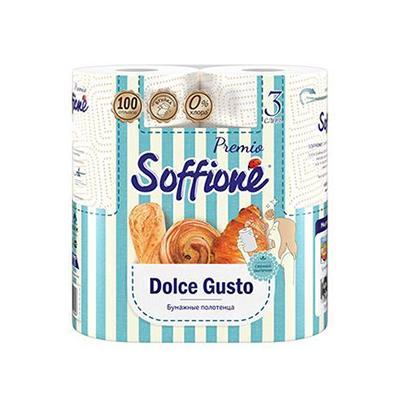 Полотенца бумажные Soffione Premio Dolce Gusto ароматизированные 3 слоя 50 листов х 2 шт., пленка