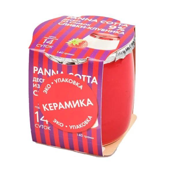 Десерт panna cotta Коломенский cливки клубника 9% 140 гр., керамика