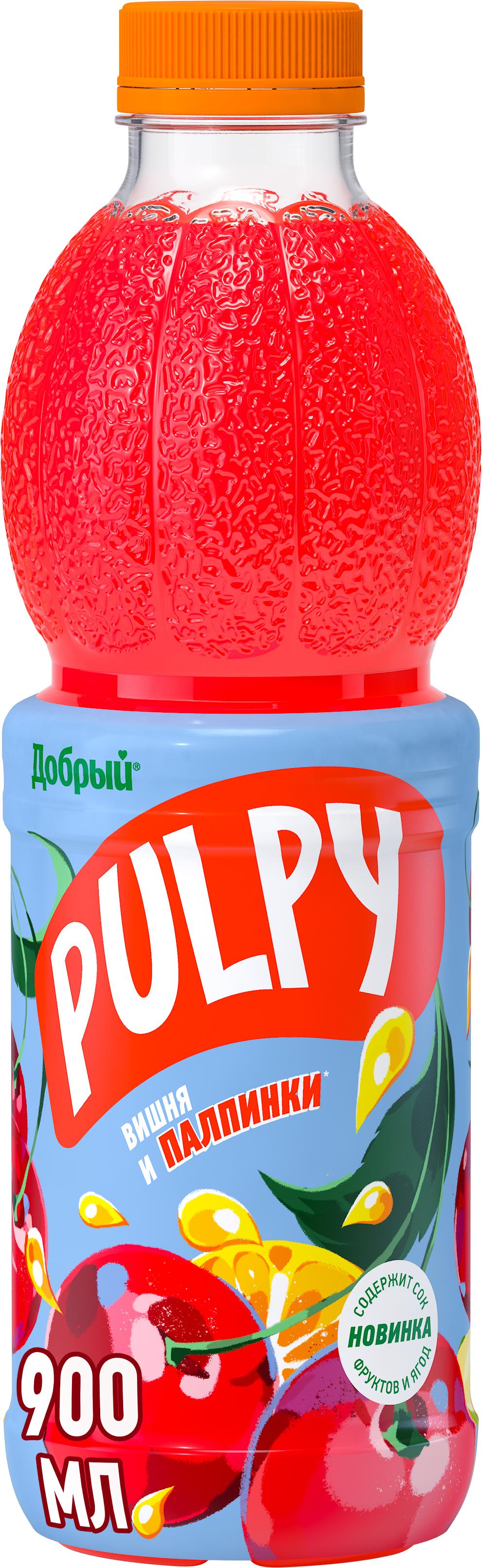 Напиток сокосодержащий Pulpy вишня 900 мл., ПЭТ