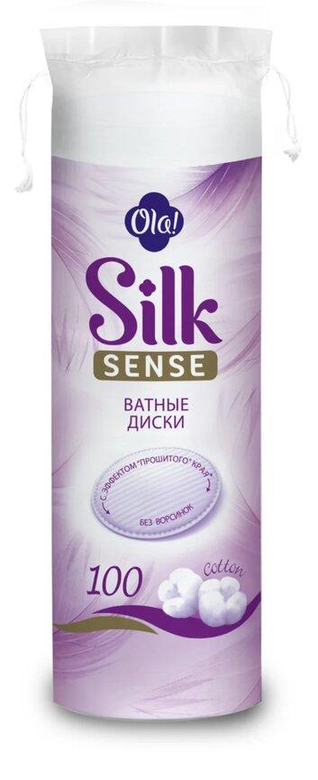 Ватные диски Ola! Silk Sense 100 шт., флоу-пак