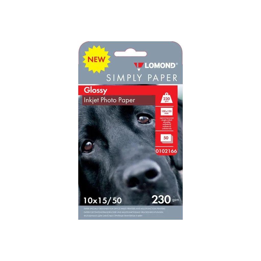 Бумага Lomond Simply, для струйной печати, 50л, 230г/м2, белый, покрытие глянцевое [0102166]