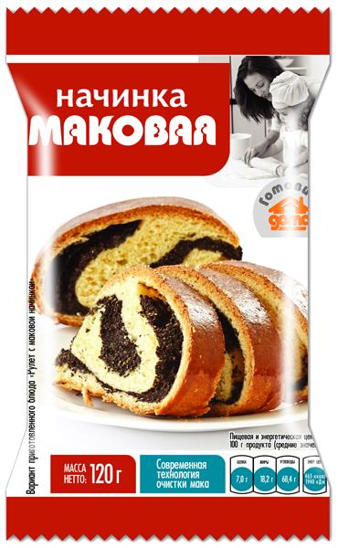 Маковая начинка Готовим Дома, 120 гр., флоу-пак
