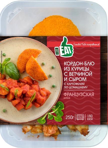 Кордон блю из курицы с ветчиной и сыром с картофелем по-домашнему, 250 гр., пластиковый контейнер