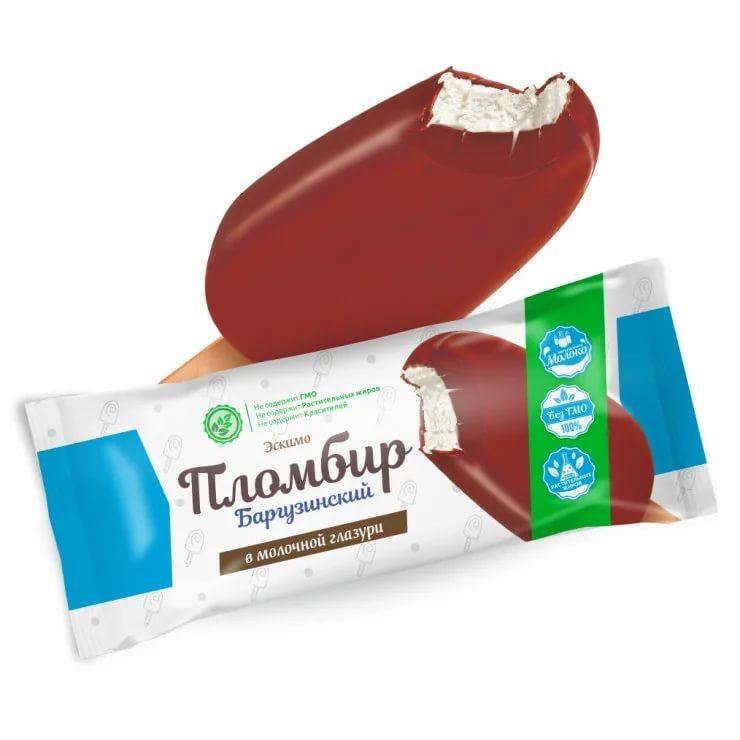 Мороженое эскимо Ангария фермерское в молочной глазури 65 гр., флоу-пак