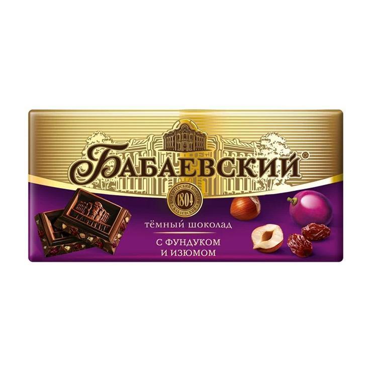 Шоколад Бабаевский темный фундук изюм 75 гр., бумага