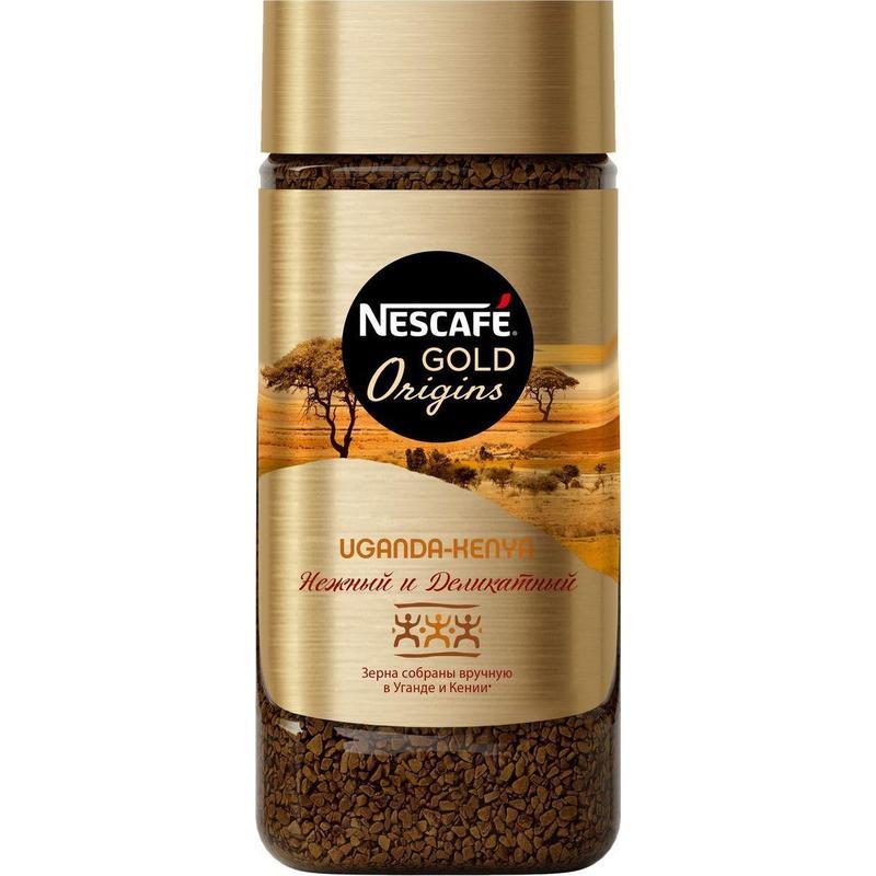 Кофе Nescafe Gold Origв Уган-Кения 85 гр., стекло