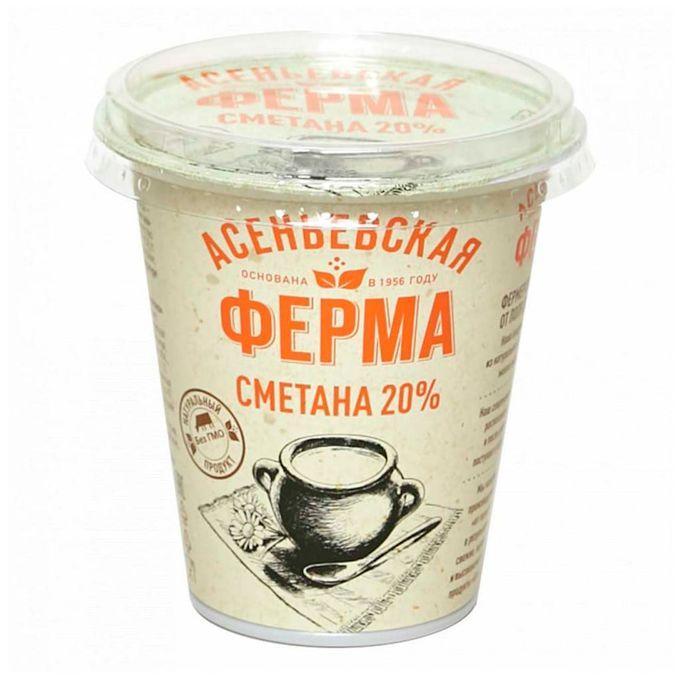 Сметана Асеньевская Ферма 20% 300 гр., ПЭТ