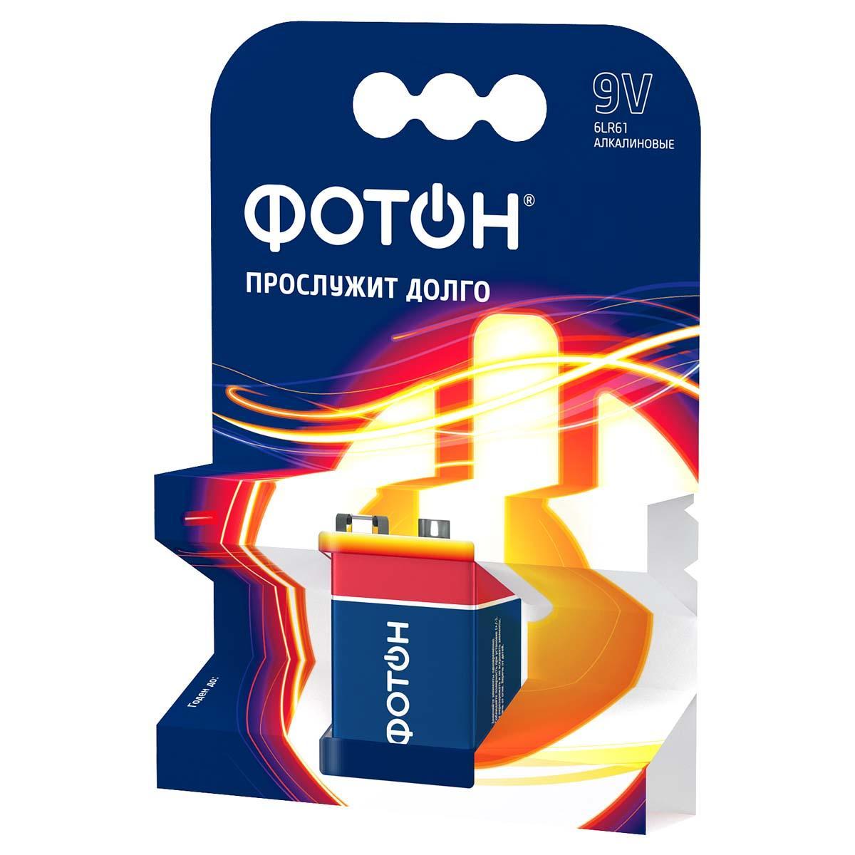 Элемент питания Фотон 6LR61 КP1 NEW 1шт, блистер