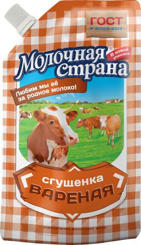 Вареная сгущенка Молочная Страна 9% 270 гр., дой-пак