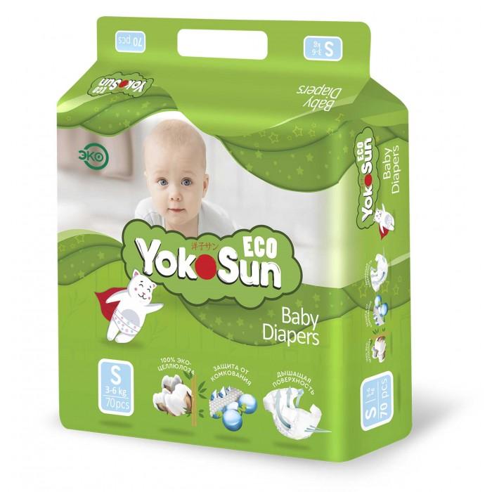Детские подгузники ECO размер S (3- 6 кг) 70 шт, YokoSun, 1.83 кг., полибэг