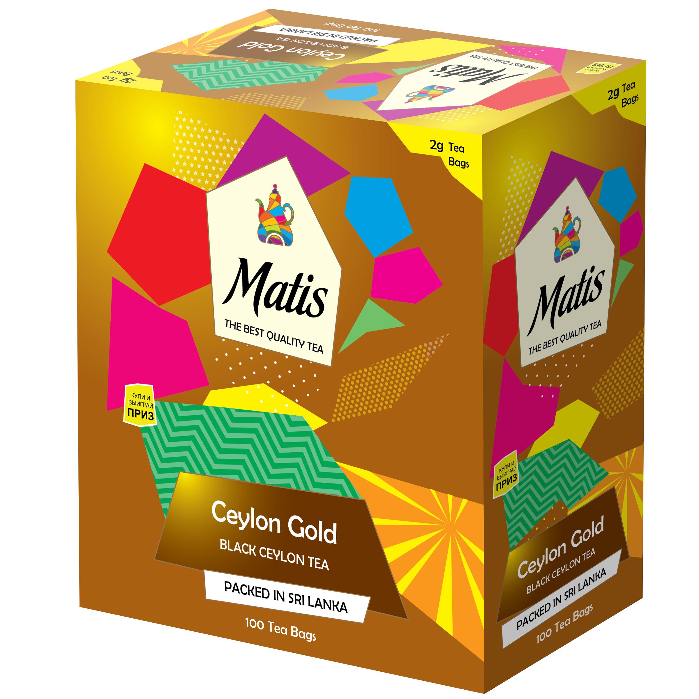 Чай пакетированный черный 100 пак. Matis Ceylon Gold, 200 гр., картон