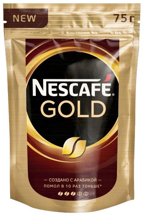 Кофе Nescafe Gold растворимый с добавлением молотого 75 гр., дой-пак