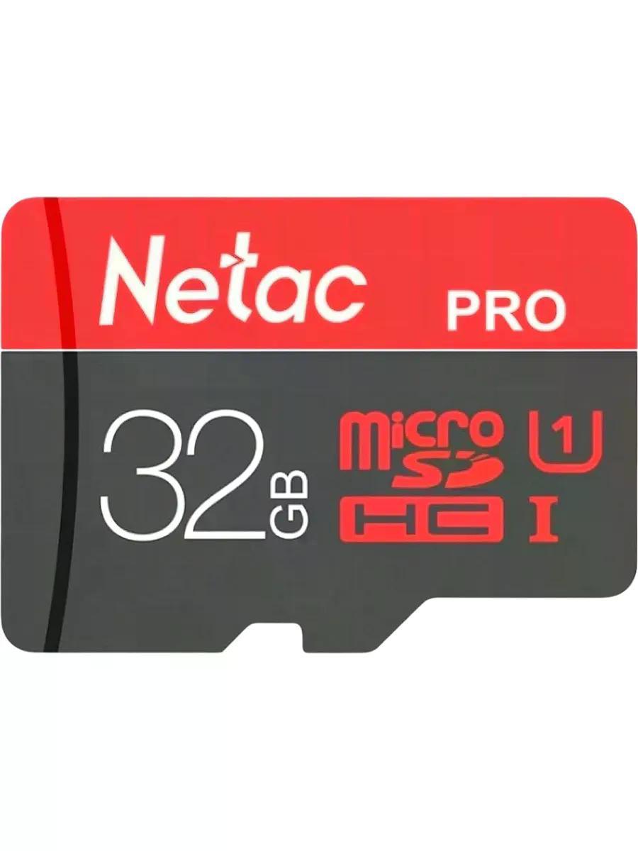 Карта памяти microSDHC Netac 32 ГБ, Class 10, P500 Ultra, 1 шт., без адаптера [nt02p500ult-032g-s]