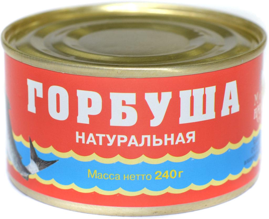Горбуша Лакинка натуральная 240 гр., ж/б