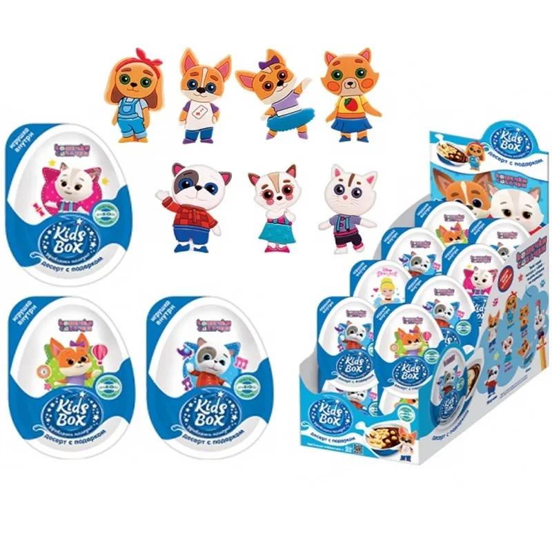 Десерт с подарком KIDS BOX КОШЕЧКИ-СОБАЧКИ, 20 гр., ПЭТ