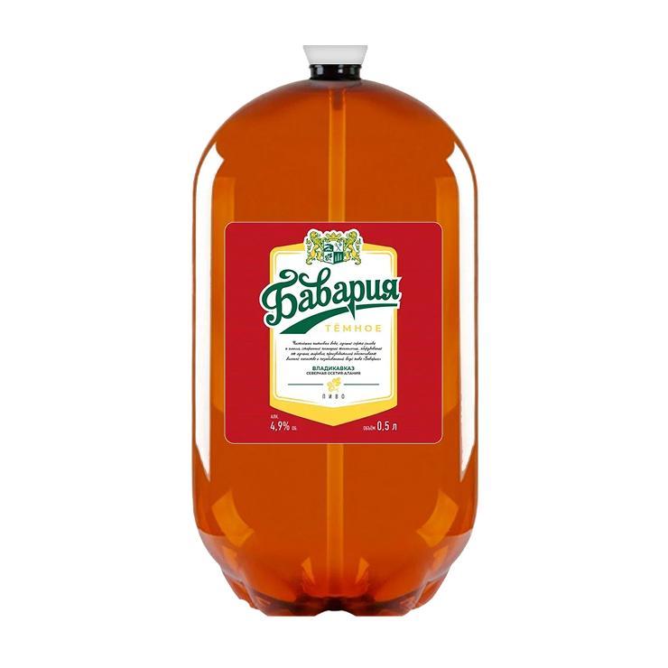 Пиво Бавария темное фильтрованное 4,9% 30 л., кега ПЭТ
