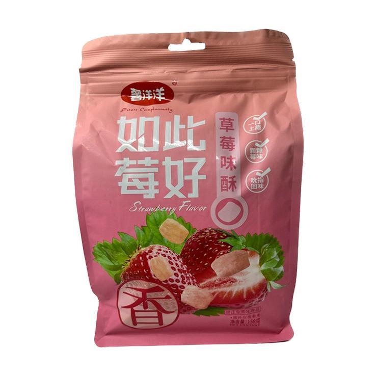 Чипсы ShuYangyang So good клубничные 158 гр., дой-пак