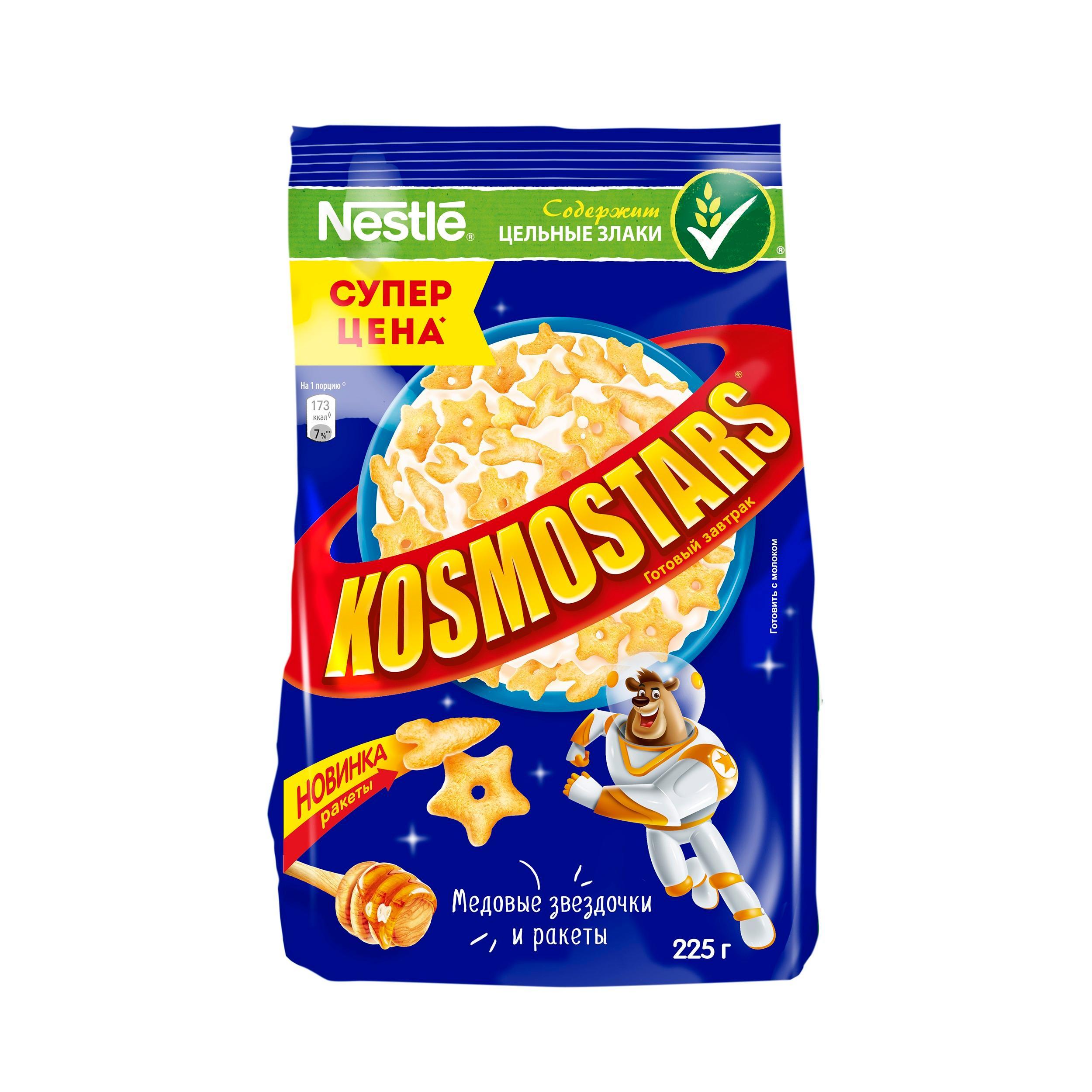 Готовый завтрак Nestle Kosmostars Звездочки с медом 225 гр., картон