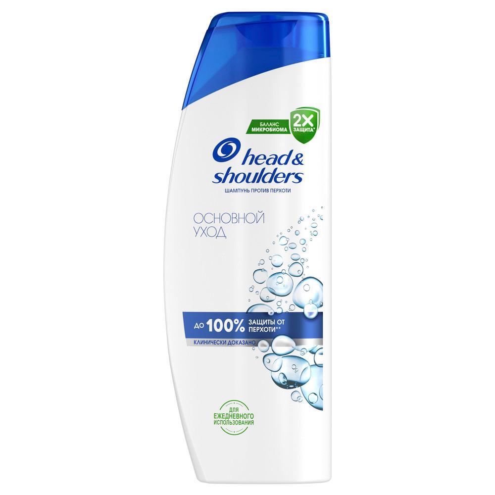 Шампунь Head & Shoulders Основной уход 360 мл., ПЭТ