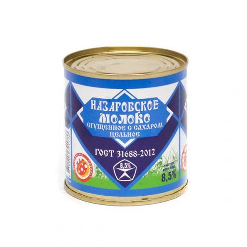 Молоко сгущенное Назаровское молоко цельное с сахаром 8,5% ГОСТ 380 гр., ж/б
