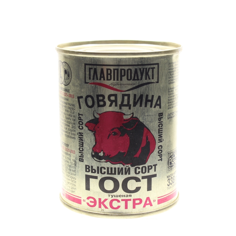Говядина тушеная Главпродукт экстра 338 гр., ж/б