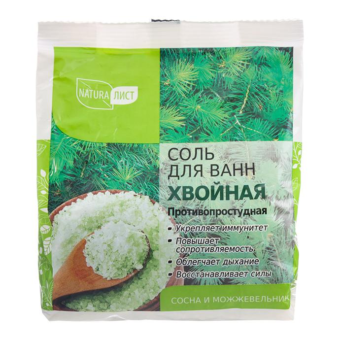 Соль для ванн Артколор Натуралист Хвойная 500 гр., флоу-пак