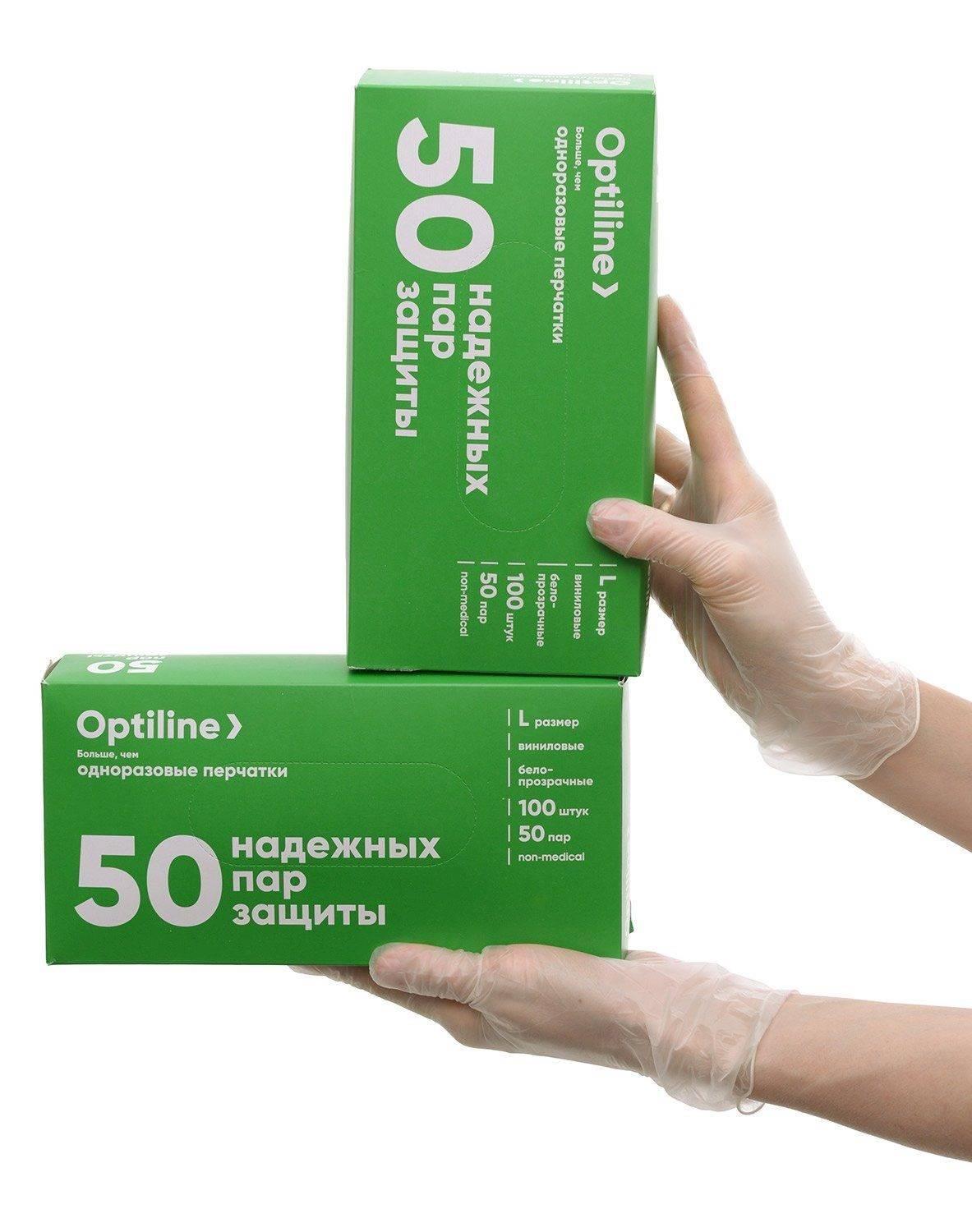 Перчатки Optiline виниловые неопудренные L 100 шт., картон