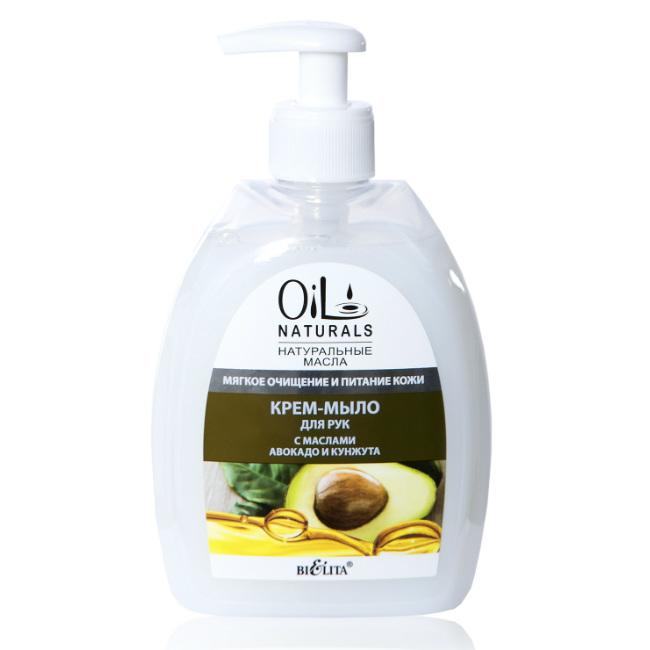 Крем-мыло Bielita Oil Naturals с маслами Авокадо и Кунжута мягкое очищение и питание для рук 400 мл., флакон с дозатором