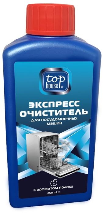 Экспресс-очиститель Top House для посудомоечных машин (яблоко), 250 мл., ПЭТ