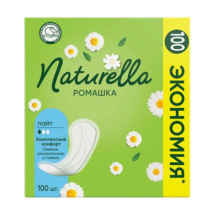 Прокладки Naturella ежедневные ромашка лайт 100 шт., картон