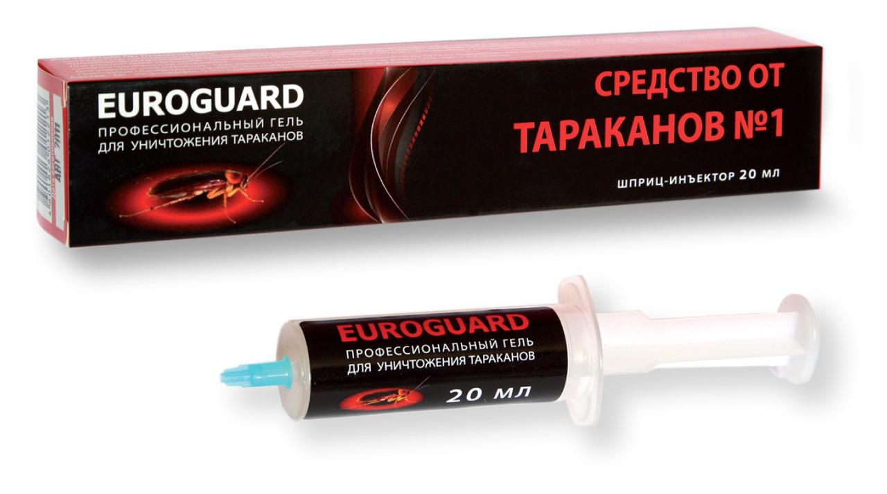 Гель Euroguard Для уничтожения тараканов шприц