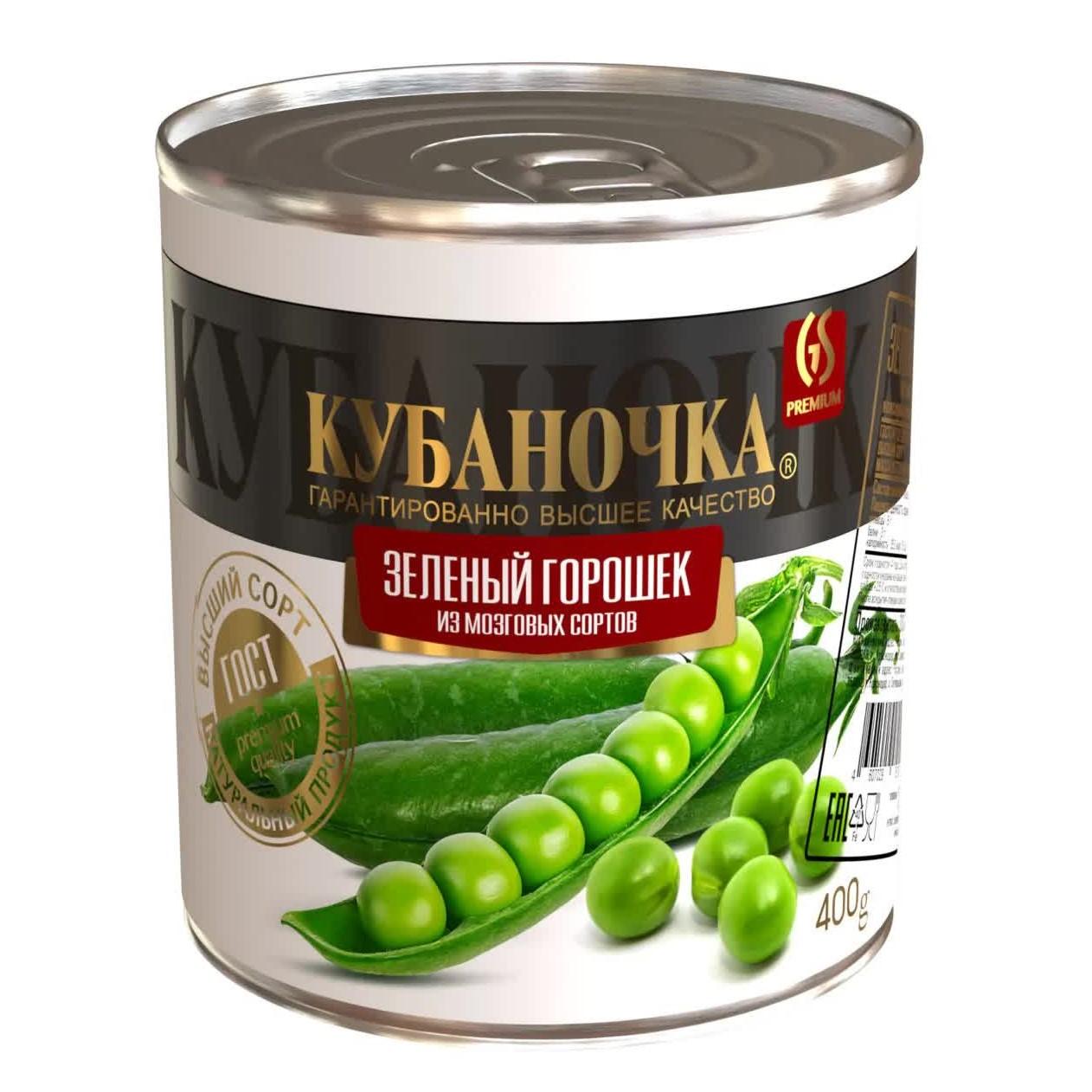 Горошек консервированный Кубаночка зеленый 400 гр., ж/б