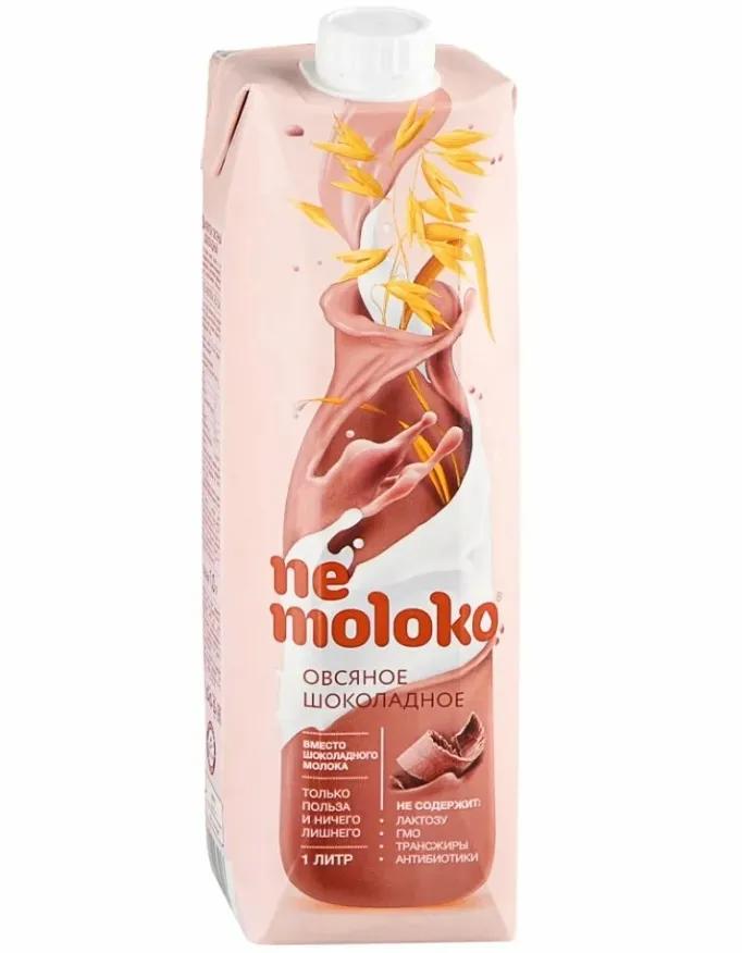Овсяный напиток Nemoloko шоколадное 3.2%, 1 л., тетра-пак
