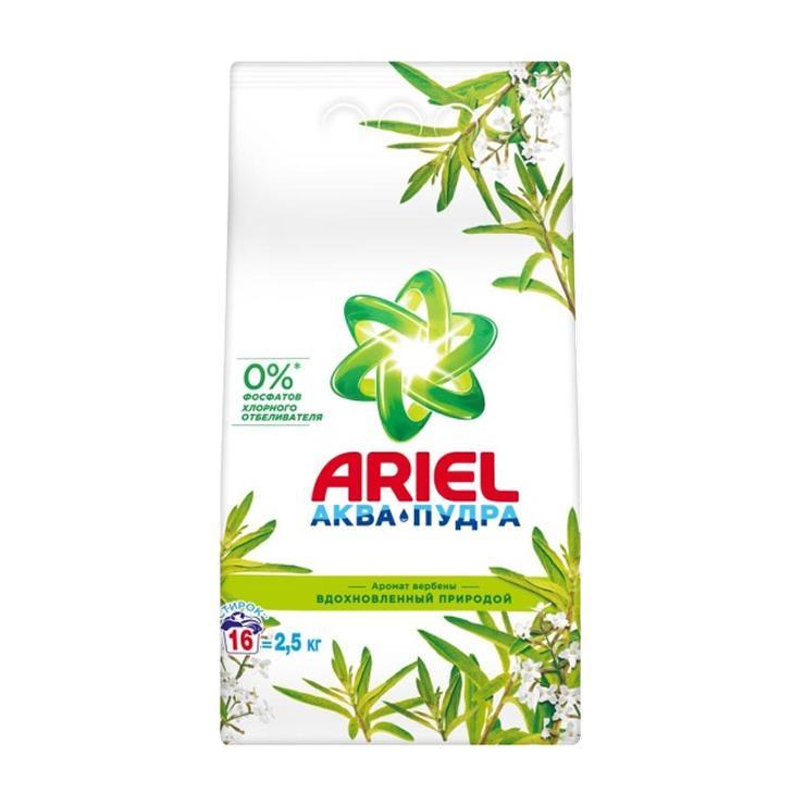 Стиральный порошок Ariel аромат вербены 2,5 кг., флоу-пак