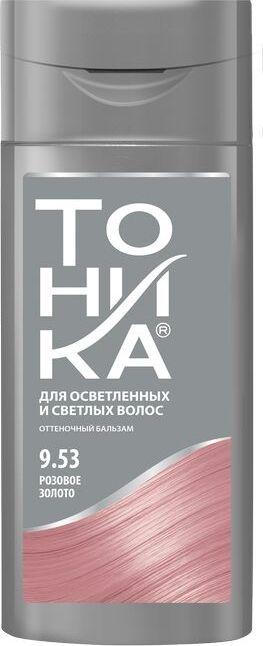 Бальзам для волос Тоника оттеночный тон 9.53 rose gold 150 мл., флакон