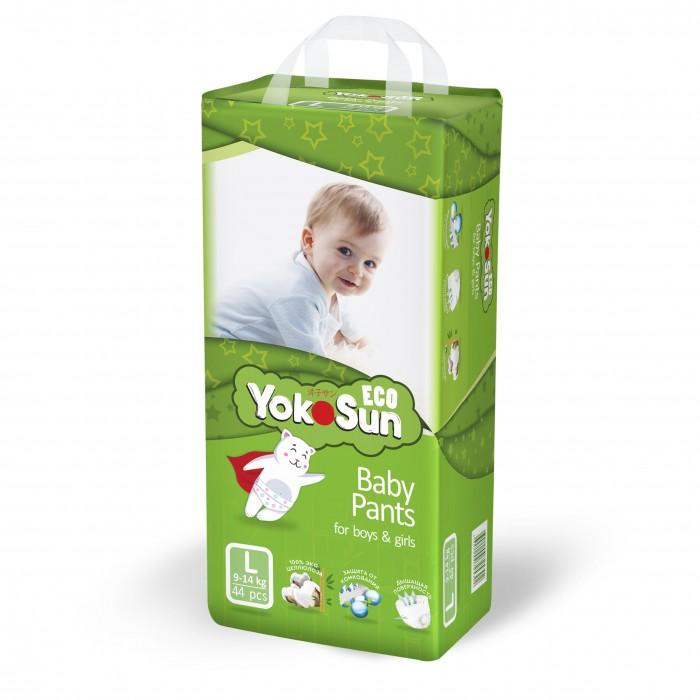 Детские подгузники-трусики ECO размер L (9-14 кг) 44 шт, YokoSun, 1.44 кг., полибэг
