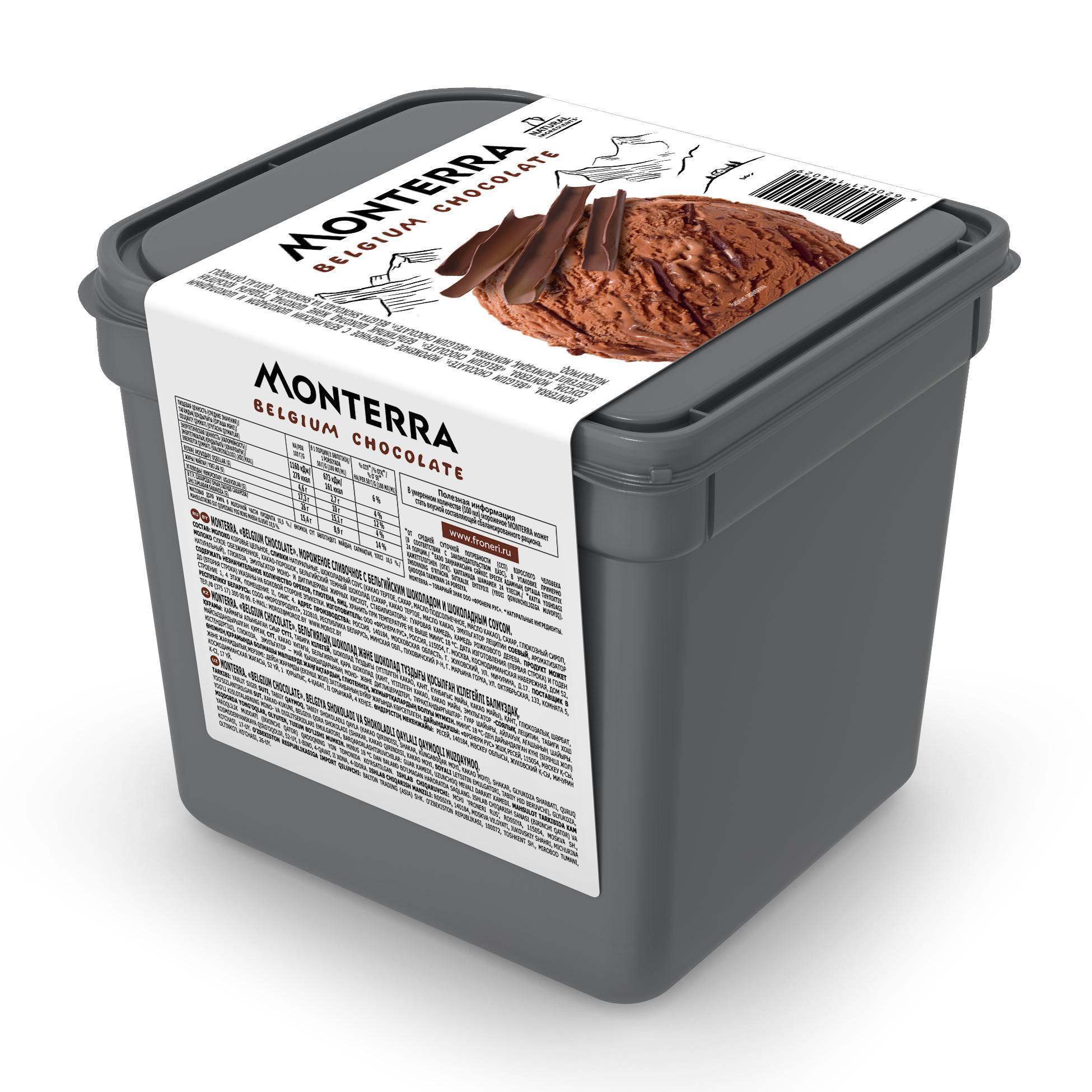 Мороженое пломбир MONTERRA сливочное бельгийский шоколад 2,4 л, ПЭТ
