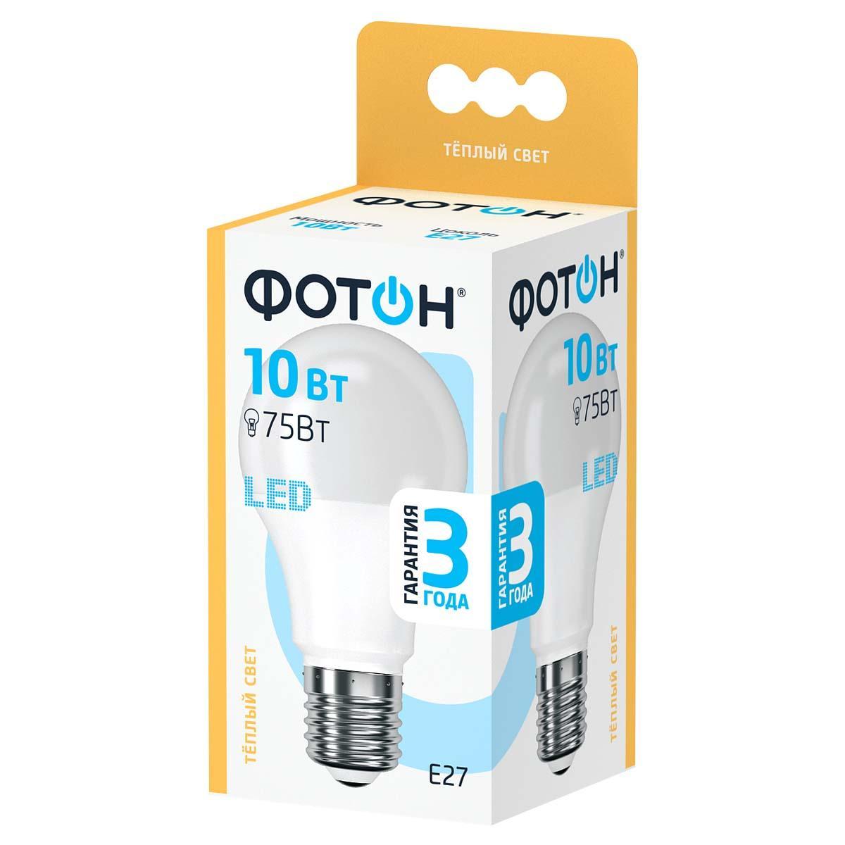 Лампа светодиодная Фотон LED A60 10W E27 3000K, картон