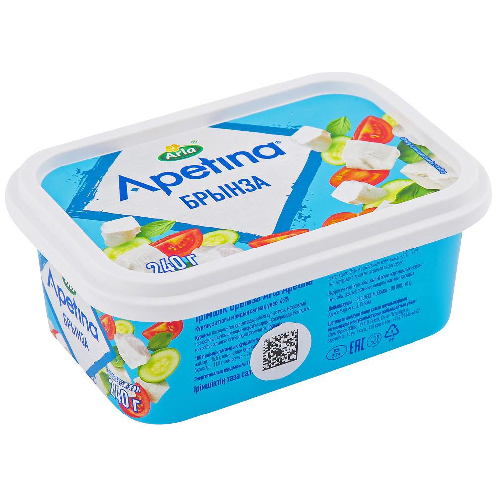 Сыр Arla Apetina брынза 45%, 240 гр., пластиковая банка