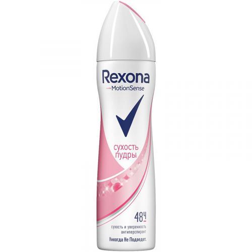 Антиперспирант Rexona Сухость пудры 150 мл., баллон