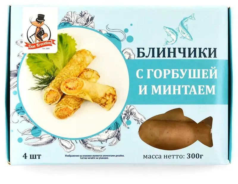 Блинчики Don Kreveton с горбушей и минтаем с/м 300 гр., картон