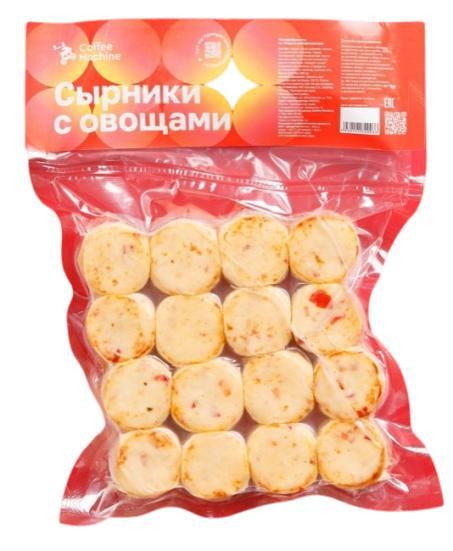 Сырники Coffee Machine с овощами 16 шт. 560 гр., в/у