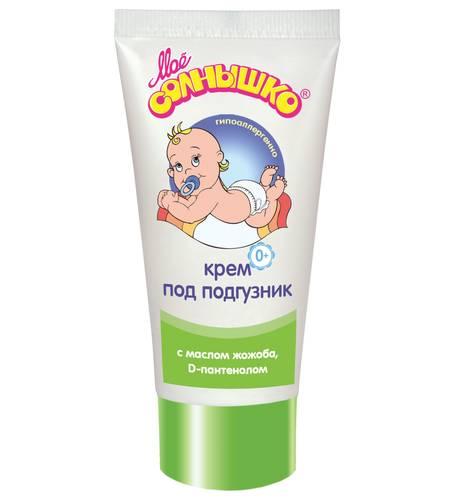 Крем детский Моё солнышко под подгузник с маслом жожоба и D-пантенолом