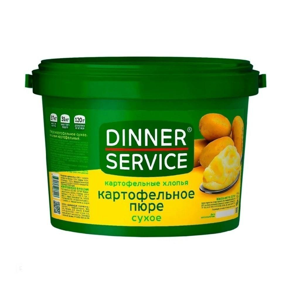Пюре картофельное Dinner Service 3,7 кг., пластик