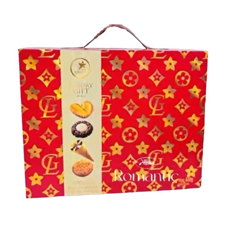 Печенье FOODS STARS лакшери 628 гр., ж/б