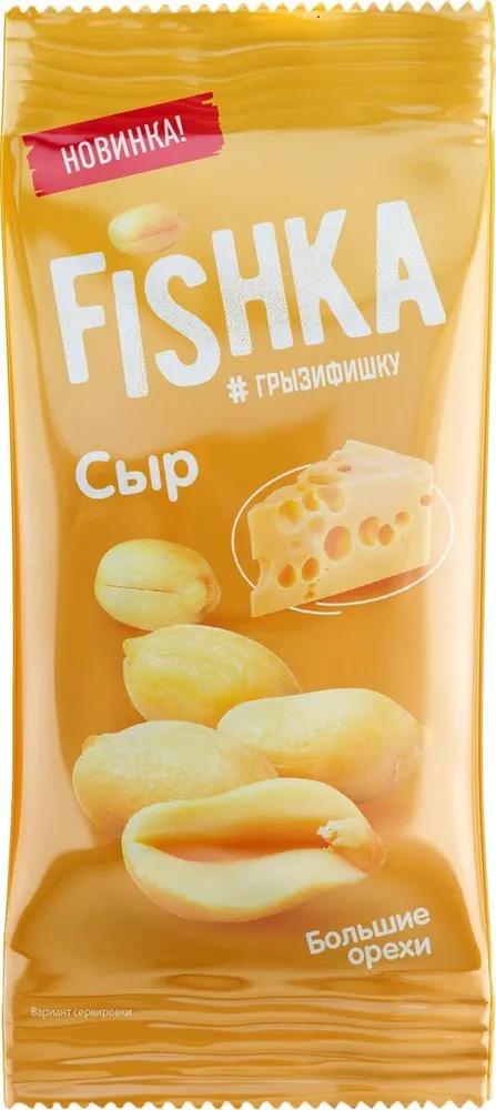 Арахис Chaka со вкусом сыра 50 гр., флоу-пак
