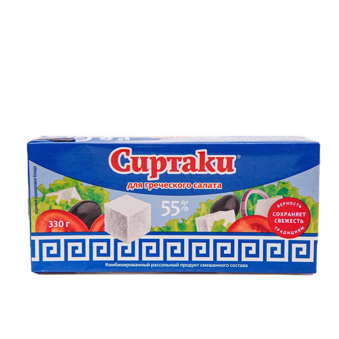 Продукт рассольный Сиртаки для греческого салата Original 55% 330 гр., картон