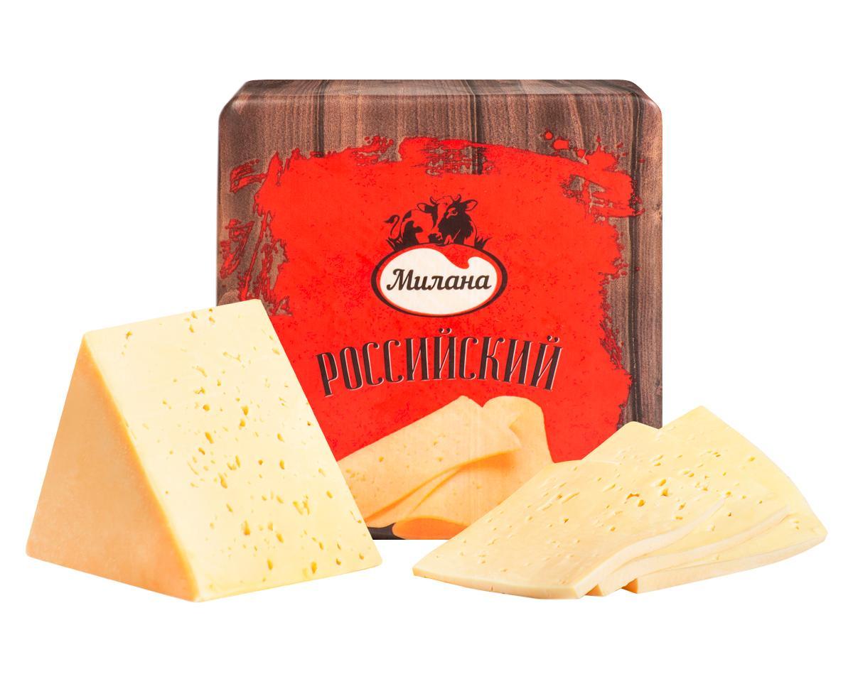 Продукт сырный Милана Российский 50% квадрат 2 кг., пленка