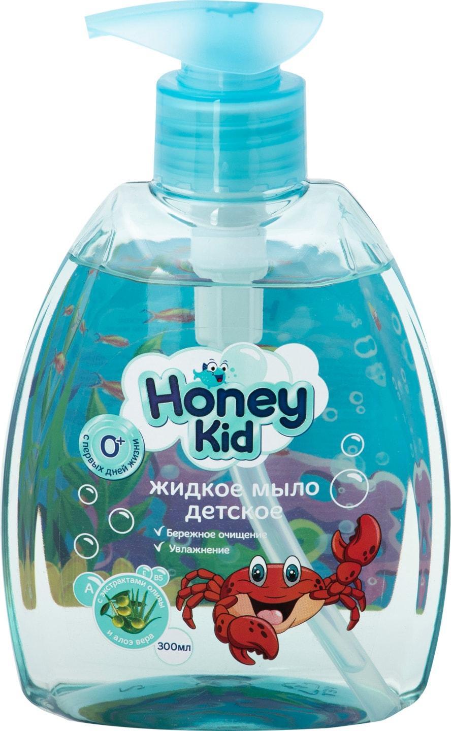 Мыло Honey Kid жидкое детское 300 мл., флакон с дозатором